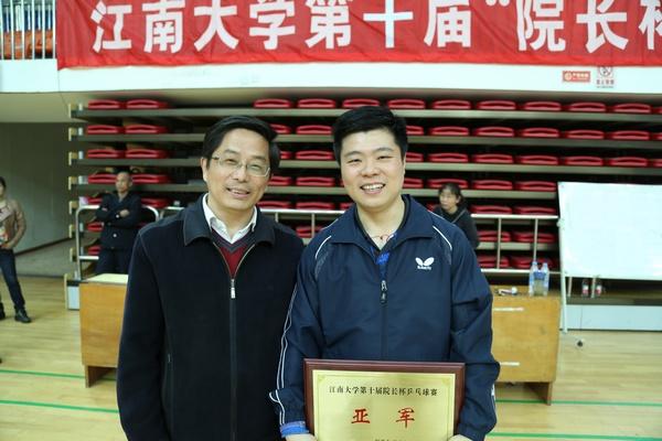 为亚军后勤保障系统一队颁奖