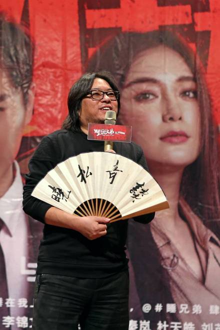 高晓松与学生开展交流
