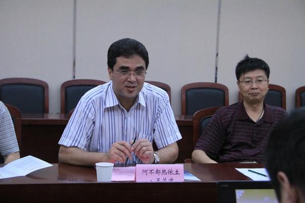 新疆维吾尔自治区科技厅副厅长阿不都热依木·玉苏甫