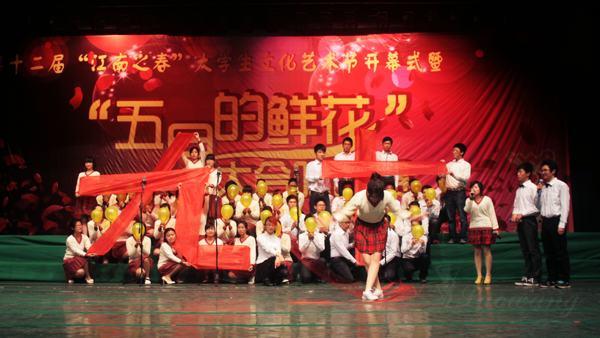 比赛现场（三）