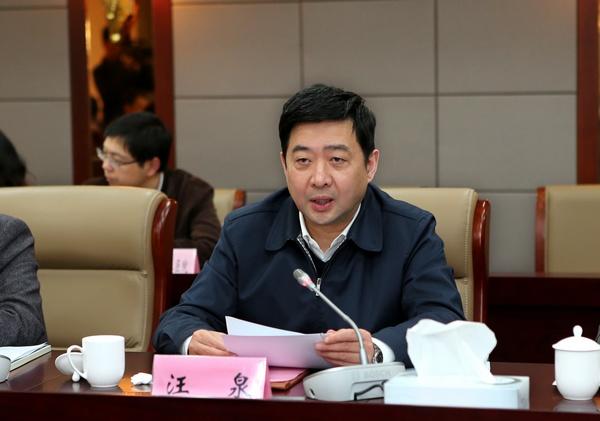 无锡市市长汪泉讲话