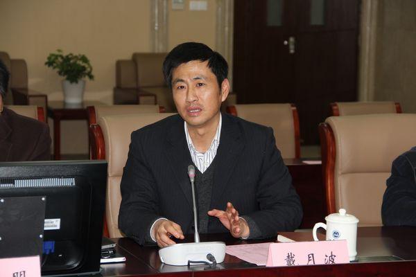 组织部部长戴月波主持交流会