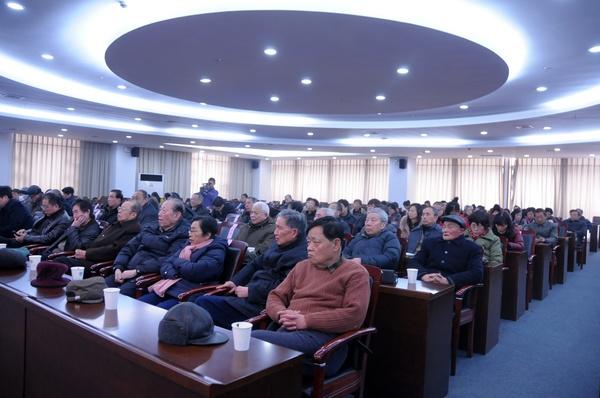 江南大学关工委成立二十周年纪念大会现场