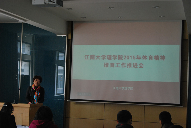 张书记总结寄语师生