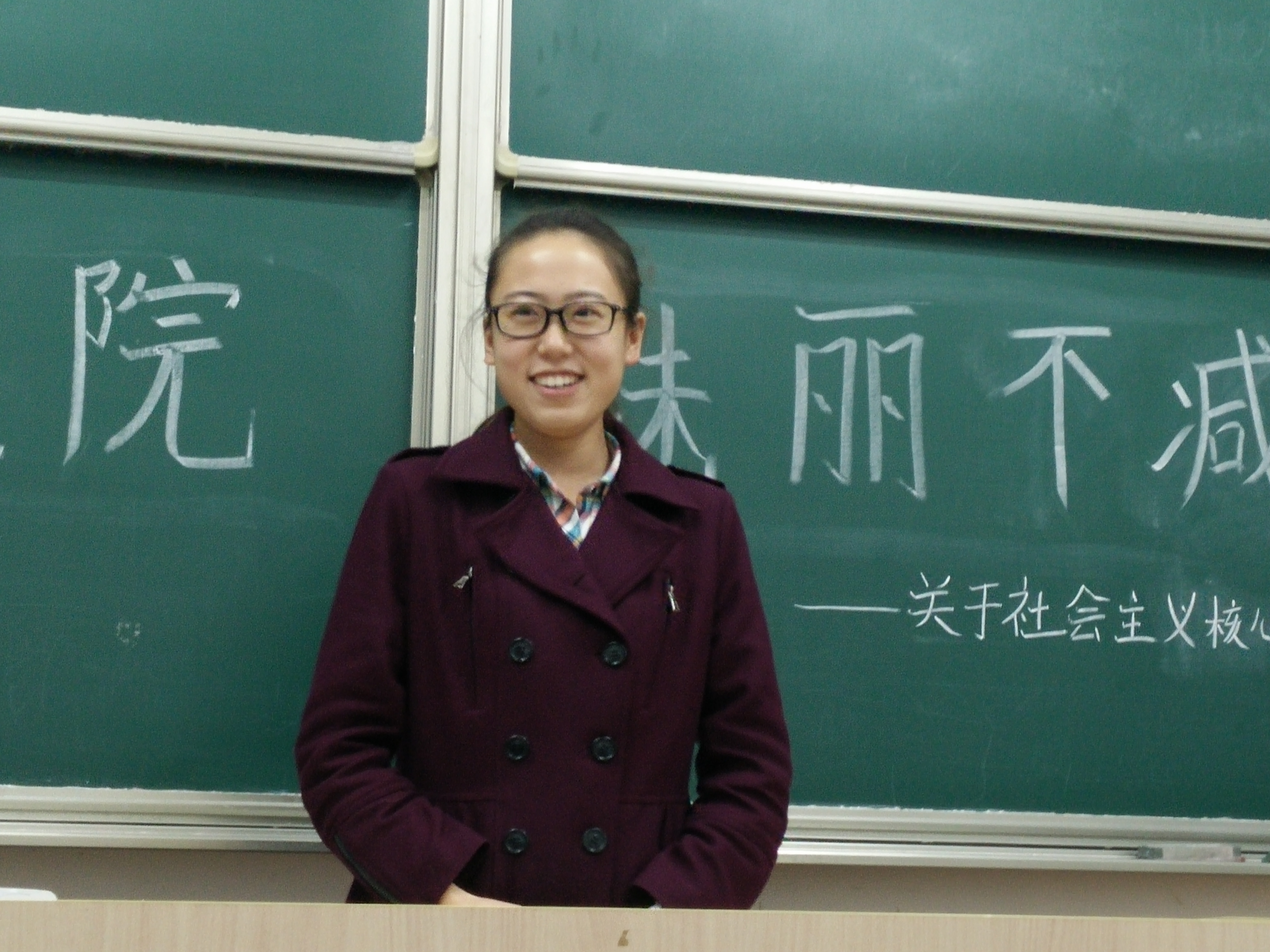 主持人倡议