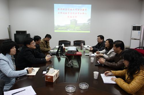 南京大学调研