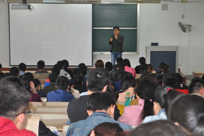 唐忠宝老师主讲