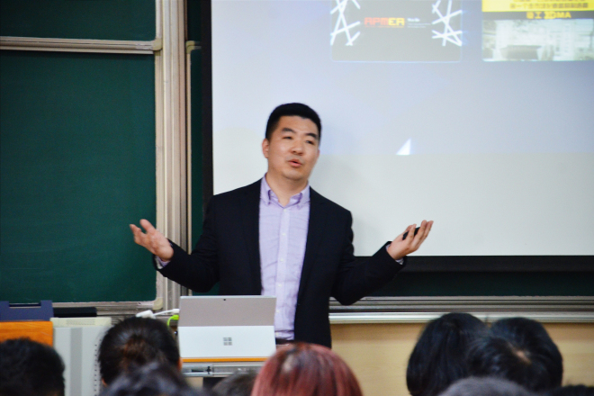 锐普PPT创始人陈魁演讲