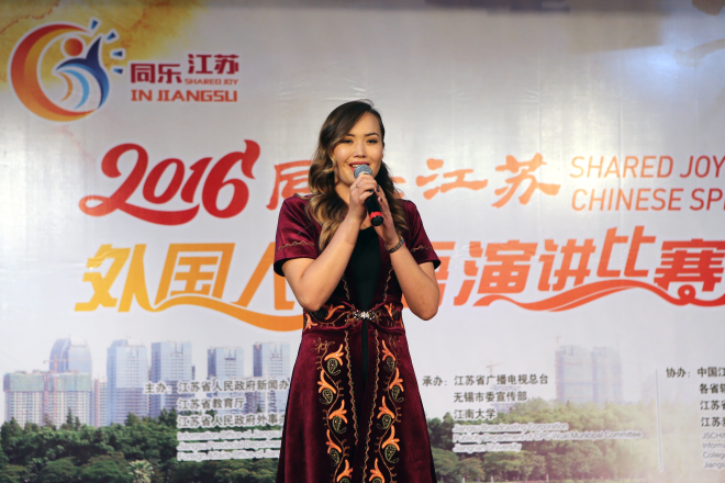 我校哈萨克斯坦留学生爱达娜演讲瞬间