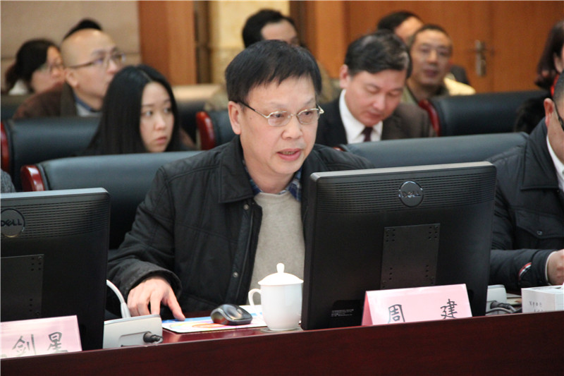 后勤管理处周建处长发言