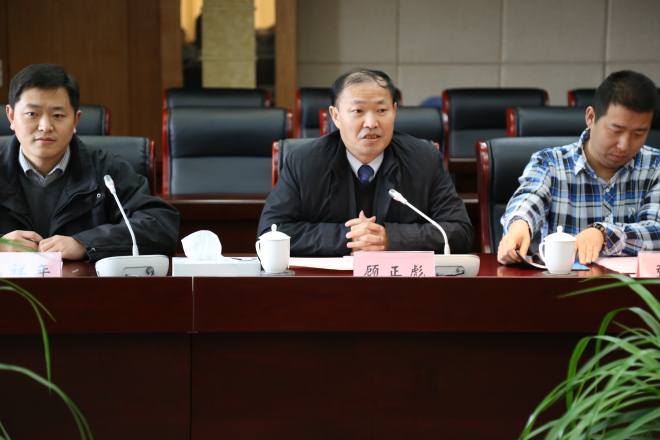 顾正彪副校长讲话