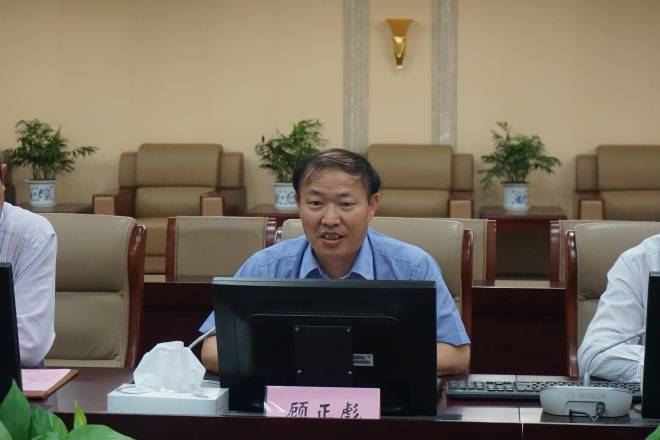 顾正彪副校长讲话