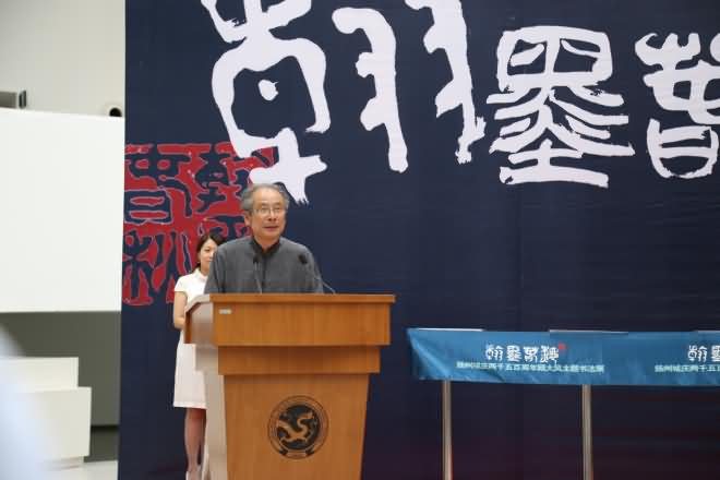 校友顾风讲话