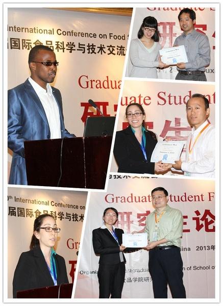 研究生代表做报告