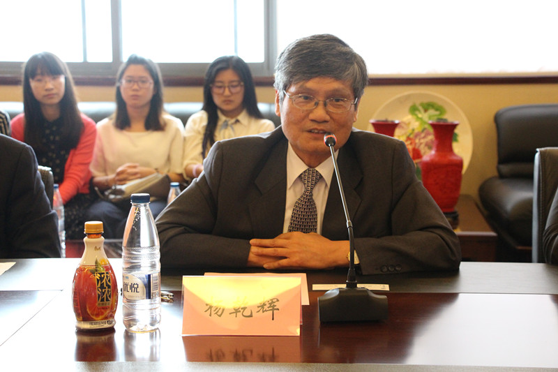 杨乾辉董事长发言