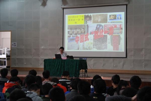 谢谦华书记为学生做主题讲座