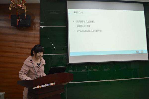 “精英计划”阶段性成果汇报