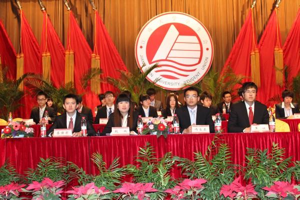 江南大学第六次学生代表大会（二）