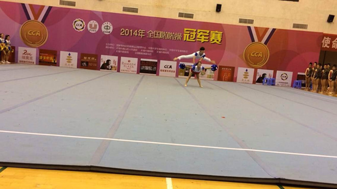 比赛现场氛围热烈