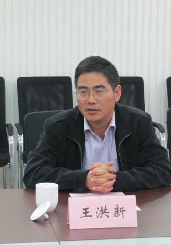 继网学院院长王洪新具体介绍了双方的合作概况以及此次设奖的背景