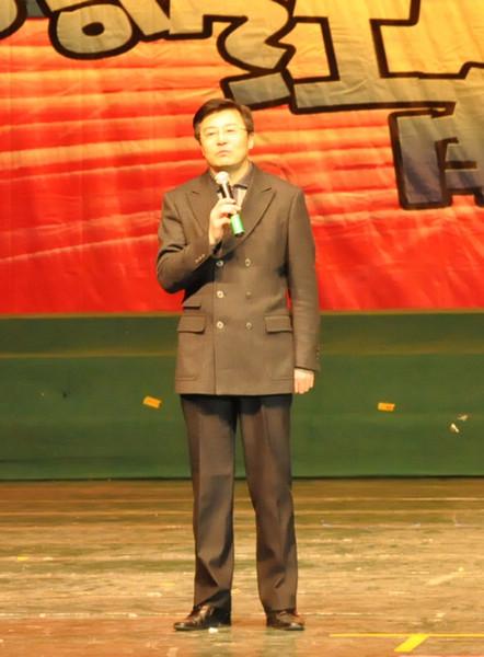 符惠明副书记致辞