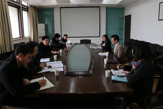 曹栋处长来我院调研、座谈