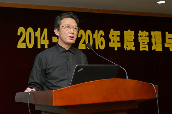教务处处长曹栋作任期工作汇报