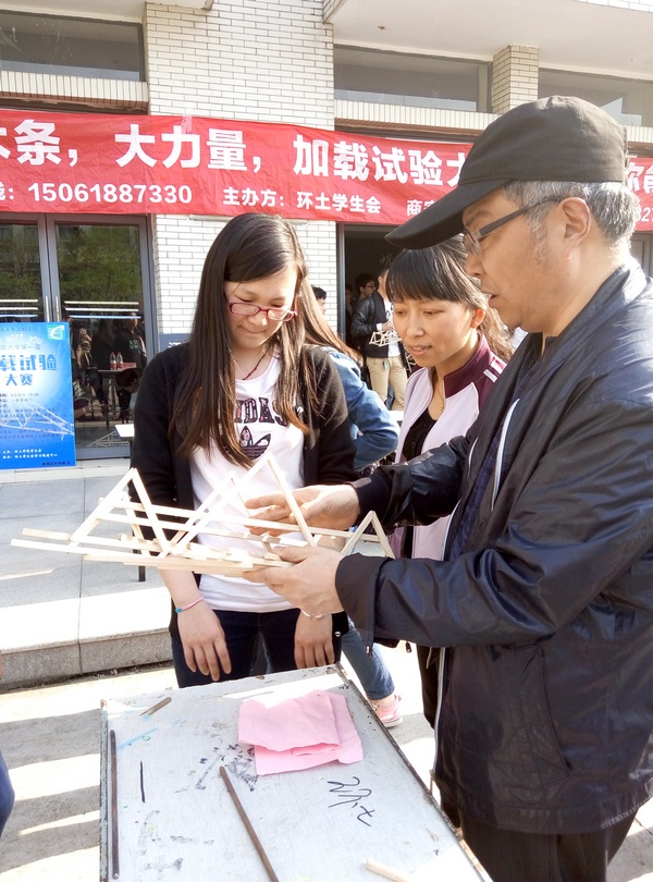 第一届环土学院土模拟加载实验大赛1.jpg