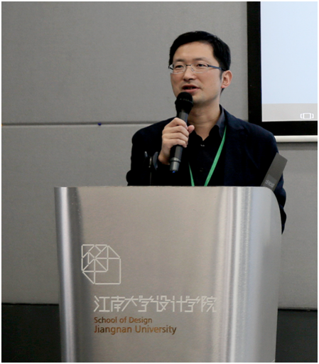 张凌浩院长主持研讨会