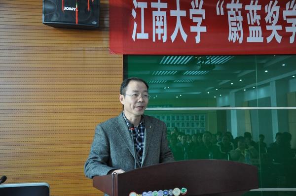 生物工程学院副院长周哲敏教授致辞