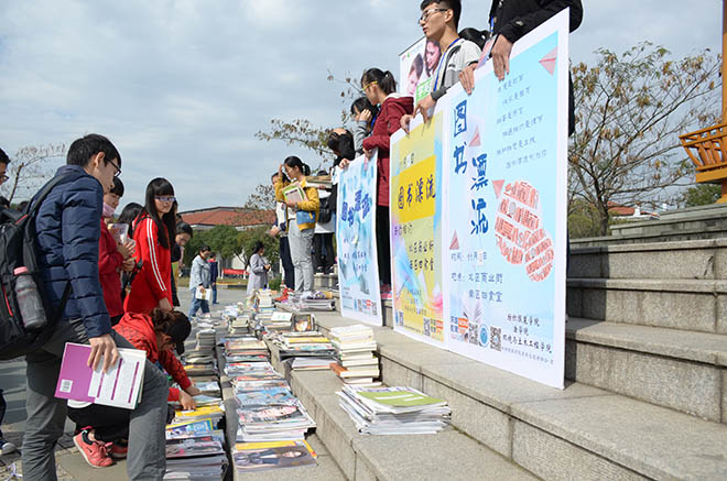 同学们积极参与