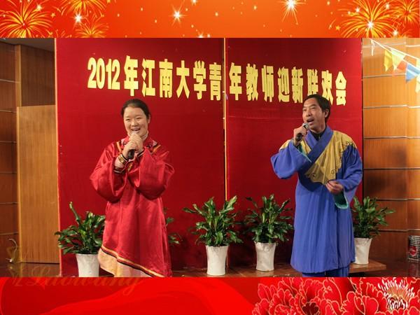 图书馆选送的黄梅戏选段