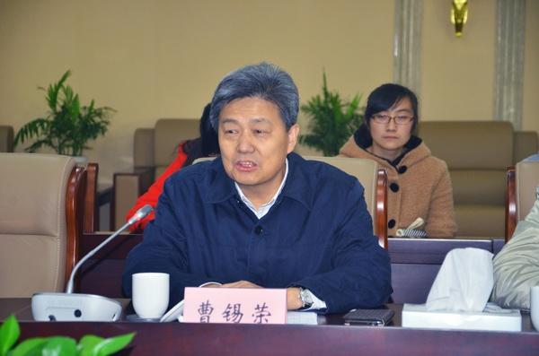 市人大副主任、农工党无锡市委主委曹锡荣讲话