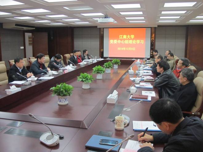 学习活动现场