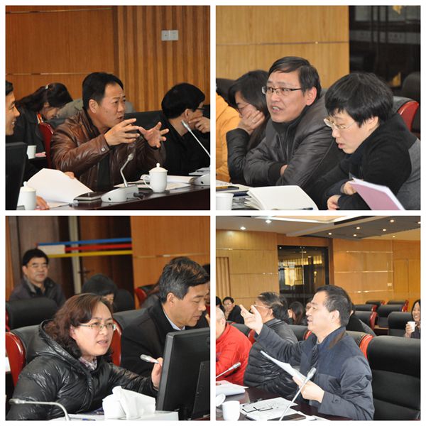 与会委员讨论校运会事宜