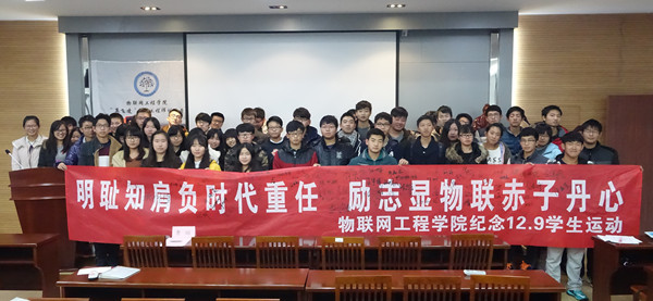 联合签名同学合影