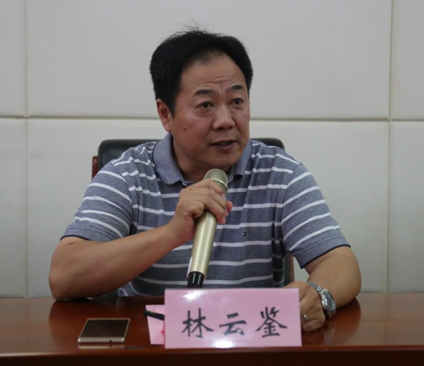 社会资源处林云鉴处长讲话
