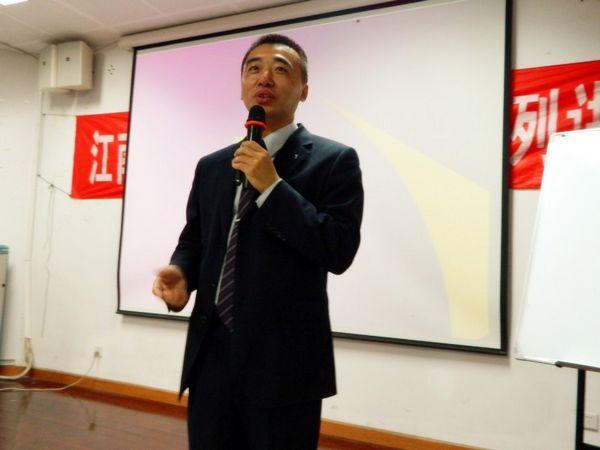 刘政曜老师精彩演讲