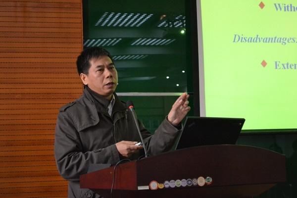 北京大学叶新山教授作学术报告