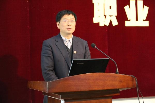 副校长田备讲话