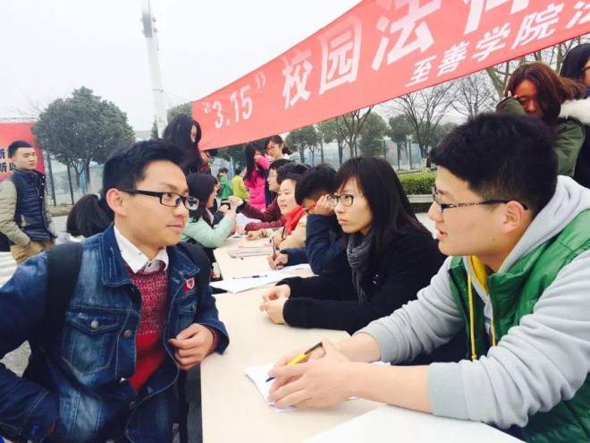 活动现场（二）