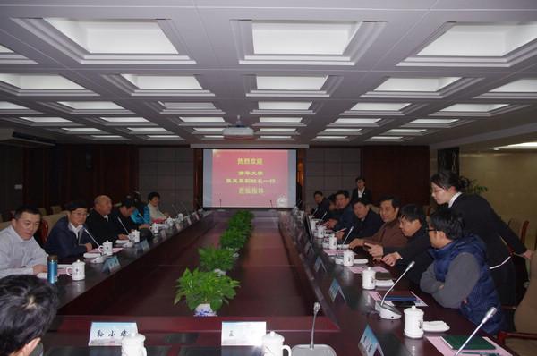 座谈会现场