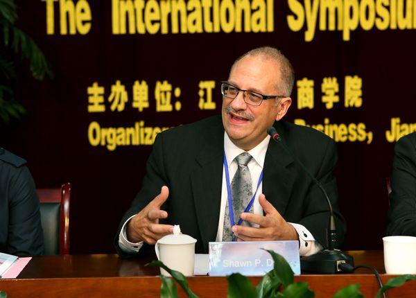 美国尼亚加拉大学商学院院长Shawn P. Daly作主题报告