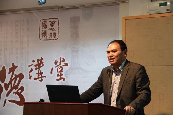 无锡市委宣传部副部长商波涛讲话