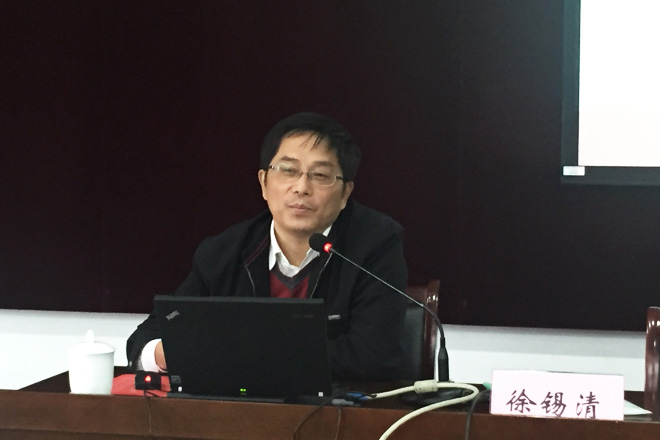 校党校专职副校长、组织部副部长徐锡清作党课培训讲座