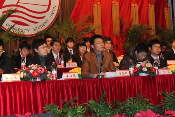 江南大学第六次学生代表大会现场（一）