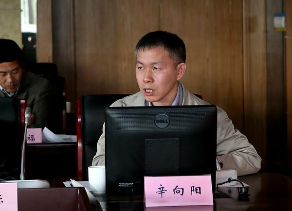 设计学院院长辛向阳发言