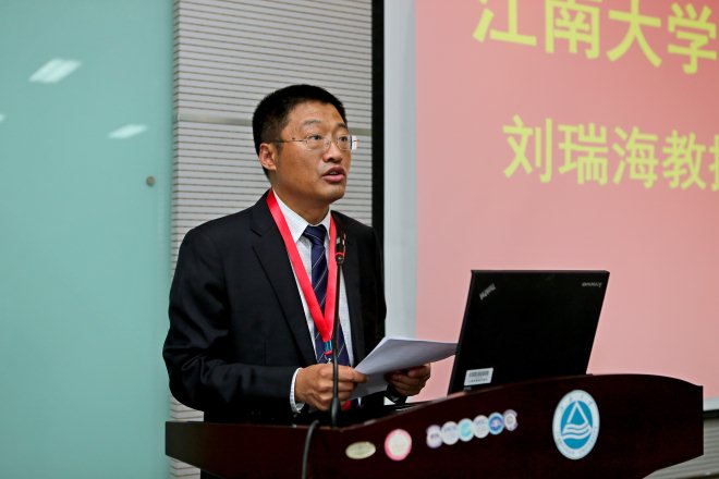 食品学院院长陈卫主持授聘仪式