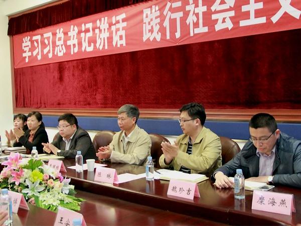 座谈会现场