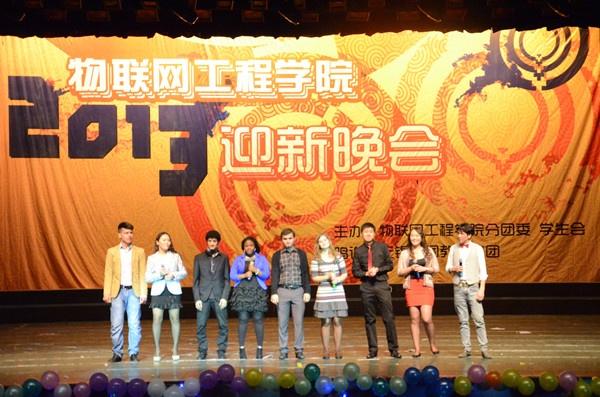 学院留学生同唱中文歌